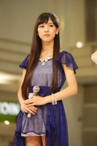 Haruna Iikubo