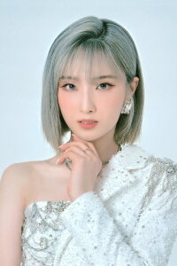 HaSeul