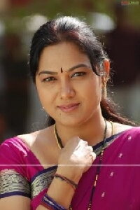 Hema