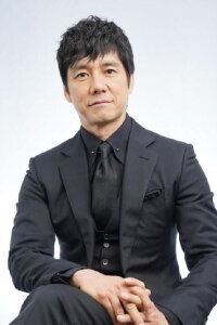Hidetoshi Nishijima