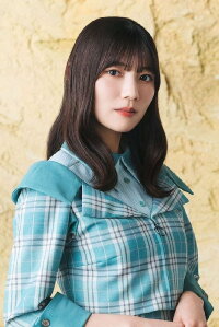 Hina Kawata