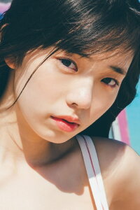 Hina Kikuchi