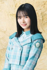 Hinano Kamimura
