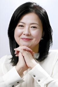 Hiroko Yakushimaru