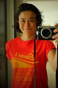 Hiromi Kamata
