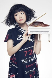 Hiromi Uehara