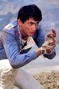 Hiroshi Tsuburaya