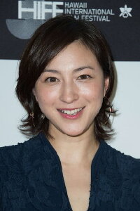 Hirosue Ryoko