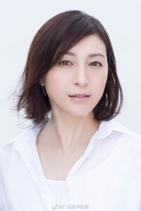 Hirosue Ryoko