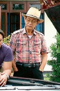 Hisham Ahmad Tajudin