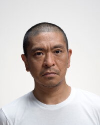 Hitoshi Matsumoto