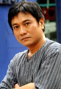 Hoàng Phúc