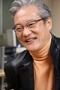 Hochu Otsuka