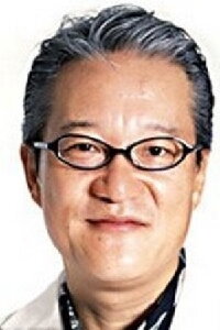 Hochu Otsuka