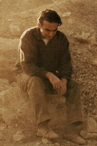 Homayoun Ershadi