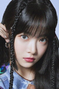 Hong Eun-chae