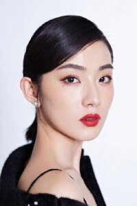 Hong Shuang