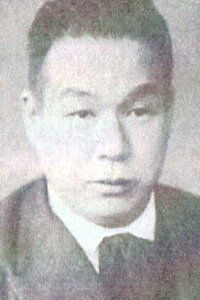 Hôtei Nomura