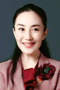 Hou Yan