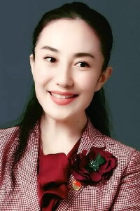 Hou Yan