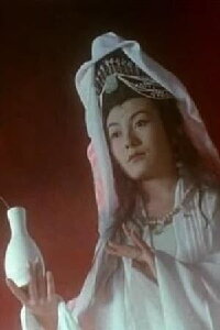 Hou Yan