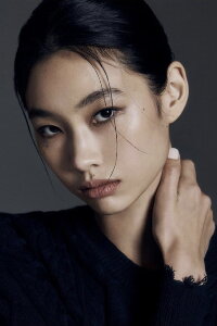 Hoyeon