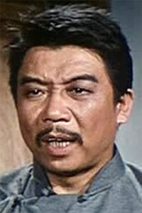 Hsueh Han