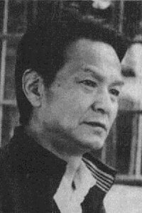 Hu Qingshi