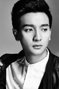 Hua Kun