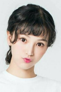 Huang Cancan