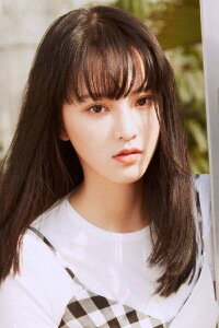 Huang Cancan