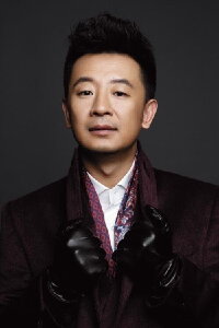 Huang Haibo