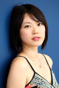 Huang Lu