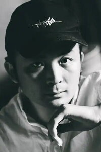 Huang Mo Qi