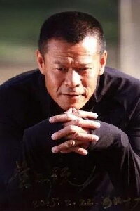 Huang Pinyuan