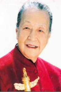 Huang Suying