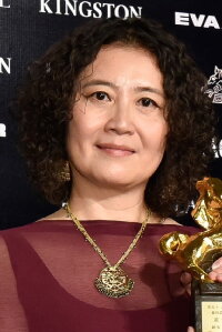 Huang Wen-ying