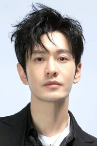 Huang Xiaoming