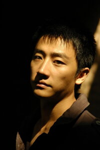 Huang Xuan