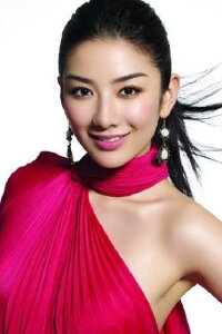Huang Yi