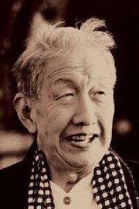 Huang Zongluo