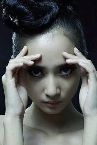 Huiqing Guan