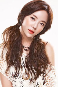 Hwang Jung-eum