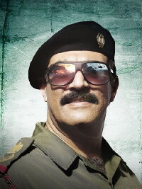 Igal Naor