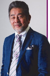 Ikko Furuya