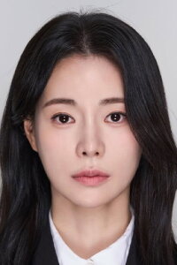 Im Ji-yeon