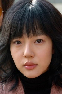 Im Soo-jung