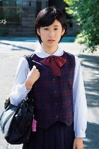 Imari Morihoshi