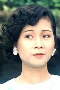 Isabella Wong