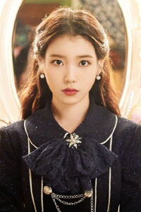 IU